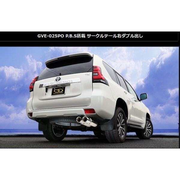 Nvh LDA-GDJ 3DA-GDJ 150W 151W N[fB[[ }t[ s[X̂ GVE-025PO GANADOR Kih[ Vertex 4WD SUV