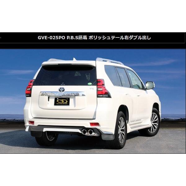 Nvh LDA-GDJ 3DA-GDJ 150W 151W N[fB[[ }t[ s[X̂ GVE-025MPO GANADOR Kih[ Vertex 4WD SUV