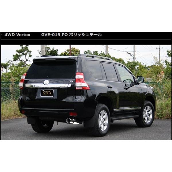 Nvh CBA-TRJ150W }t[ GVE-019PO GANADOR Kih[ Vertex 4WD SUV