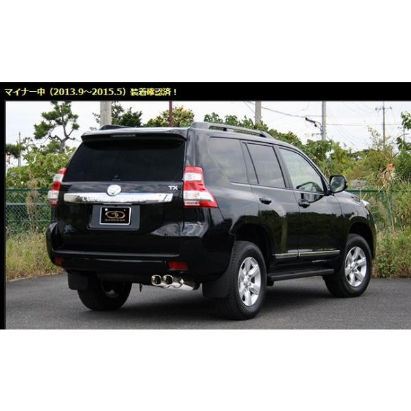 Nvh CBA-TRJ150W }t[ GDE-145 GANADOR Kih[ Vertex 4WD SUV