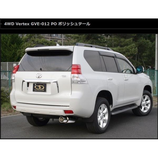 Nvh CBA-TRJ150W }t[ GVE-012PO GANADOR Kih[ Vertex 4WD SUV