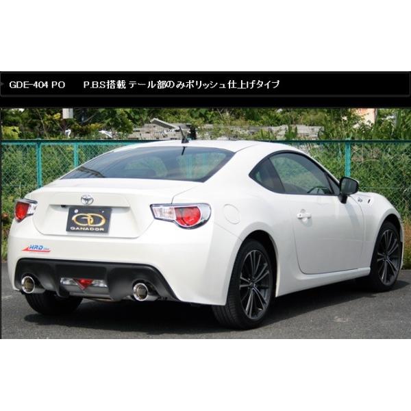 86 n`N DBA-ZN6 O }t[ GDE-404PO GANADOR Kih[ Vertex Sports