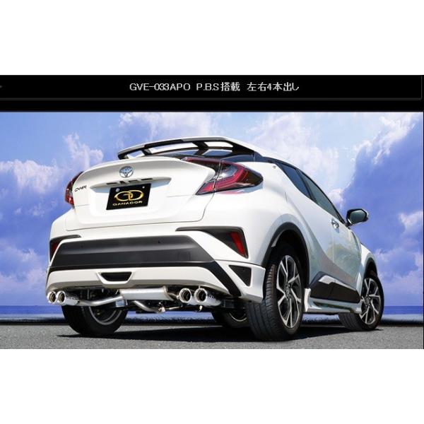 C-HR DBA-NGX50 }t[ GVE-033APO GANADOR Kih[ Vertex 4WD SUV