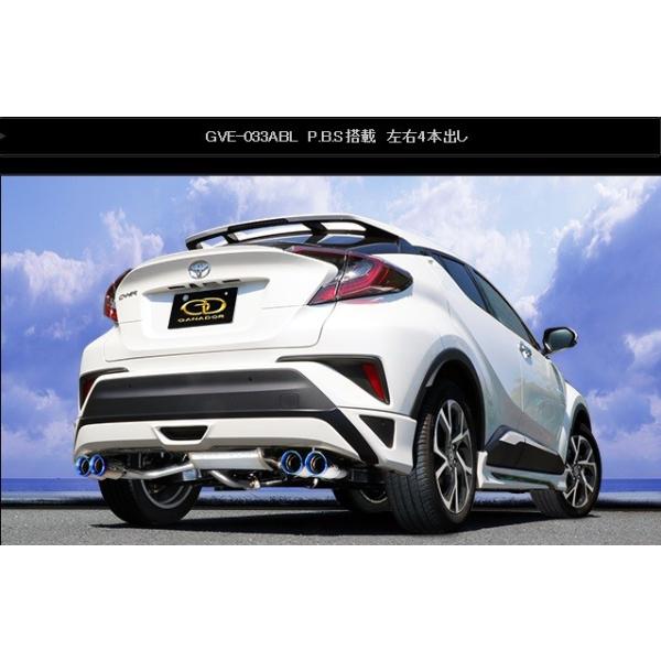 C-HR DBA-NGX50 }t[ GVE-033ABL GANADOR Kih[ Vertex 4WD SUV