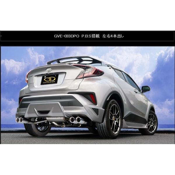 C-HR DBA-NGX50 }t[ GVE-033DPO GANADOR Kih[ Vertex 4WD SUV