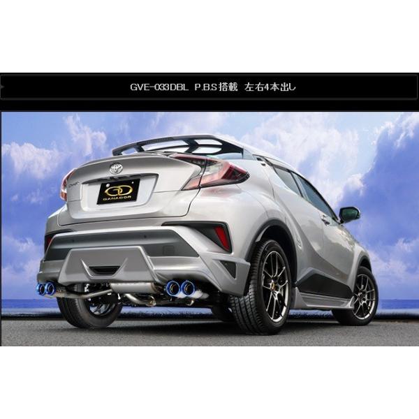 C-HR DBA-NGX50 }t[ GVE-033DBL GANADOR Kih[ Vertex 4WD SUV