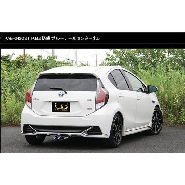 ANA DAA-NHP10 }t[ PAE-042GST GANADOR Kih[ PASION EVO