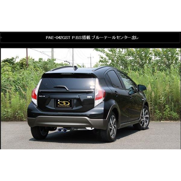 ANA DAA-NHP10 }t[ PAE-042GST GANADOR Kih[ PASION EVO