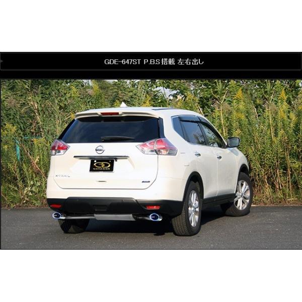 GNXgC DBA-NT32 }t[ GDE-647ST GANADOR Kih[ Vertex 4WD SUV