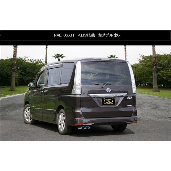 Zi DAA-HFC26 }t[ PAE-065ST GANADOR Kih[ PASION EVO