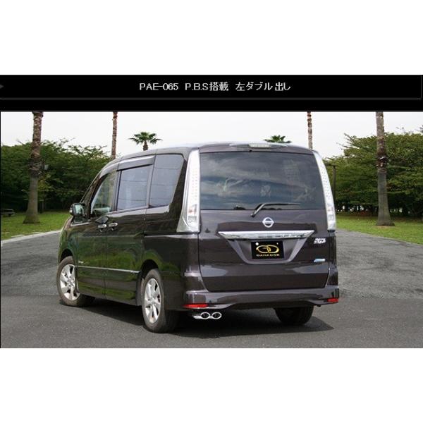 Zi DAA-HFC26 }t[ PAE-065 GANADOR Kih[ PASION EVO