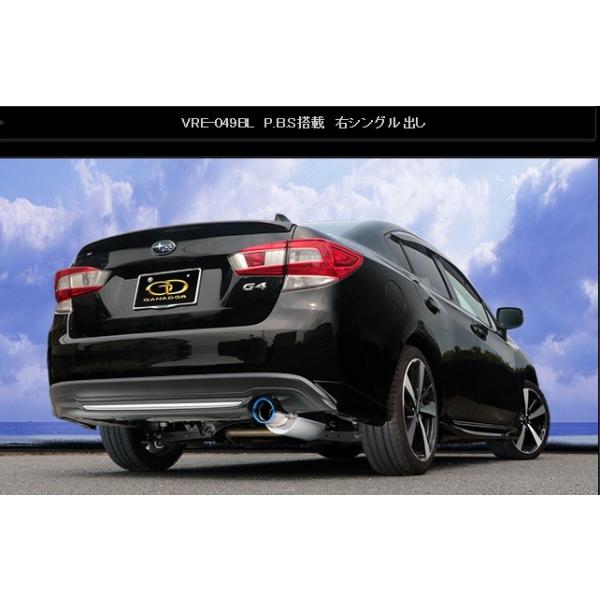 CvbTG4 DBA-GK6 }t[ VRE-049BL GANADOR Kih[ Vertex Sports