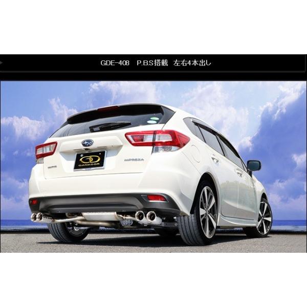 CvbT X|[c DBA-GT7 }t[ GDE-408 GANADOR Kih[ Vertex Sports