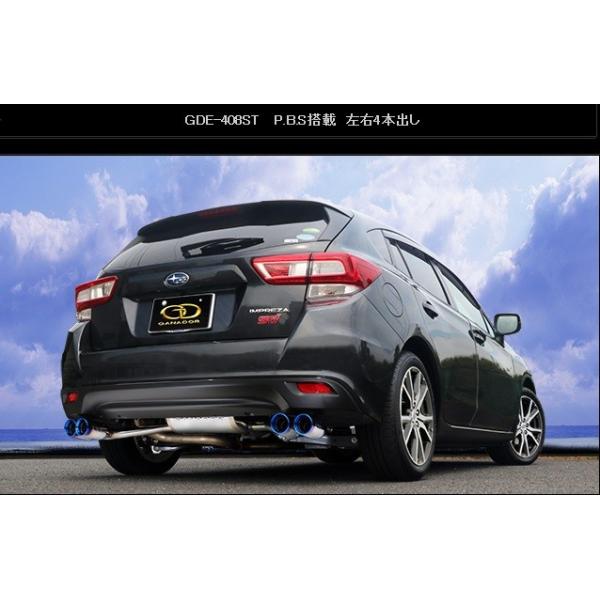 CvbT X|[c DBA-GK6 }t[ GDE-408ST GANADOR Kih[ Vertex Sports