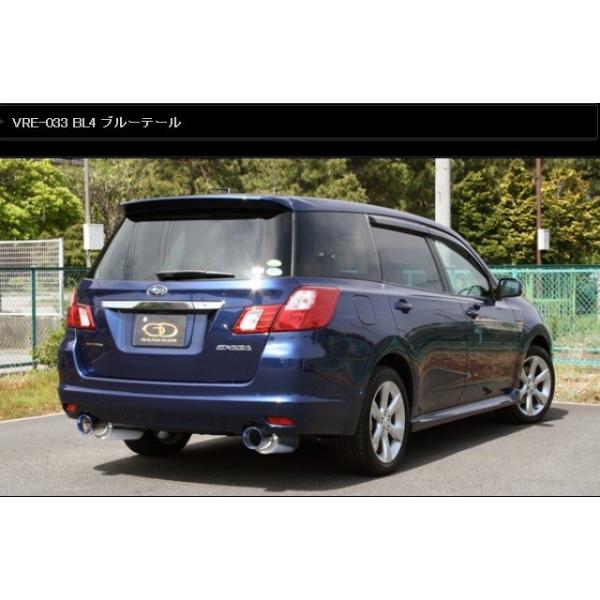 GNV[K DBA-YA4 }t[ VRE-033BL GANADOR Kih[ CONVERT Rouge EVO