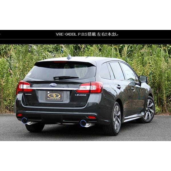 H[O DBA-VM4 }t[ VRE-043BL GANADOR Kih[ Vertex Sports