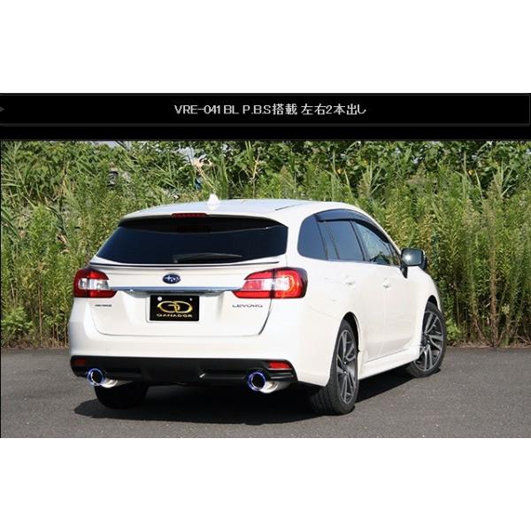 H[O DBA-VMG }t[ VRE-041BL GANADOR Kih[ Vertex Sports