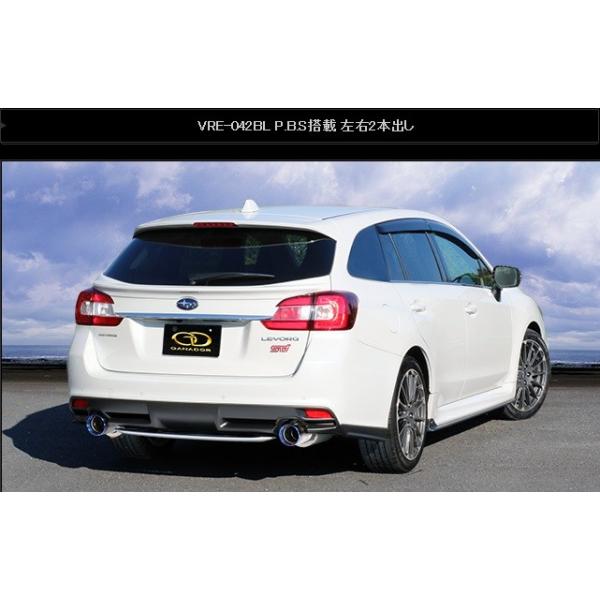 H[O DBA-VMG }t[ VRE-042BL GANADOR Kih[ Vertex Sports