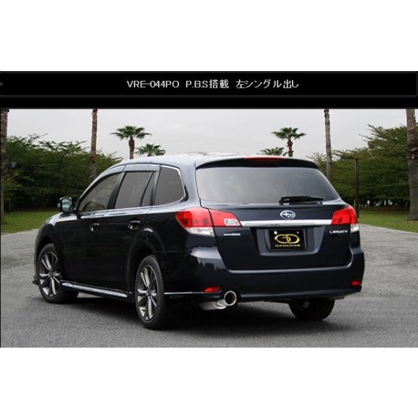 KVB KV[ KVC DBA-BRM }t[ VRE-044PO GANADOR Kih[ Vertex Sports