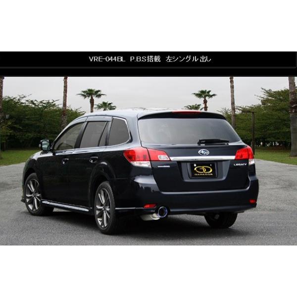 KVB KV[ KVC DBA-BRM }t[ VRE-044BL GANADOR Kih[ Vertex Sports