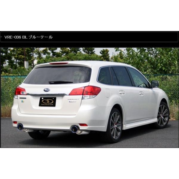 KVB KV[ KVC DBA-BRG }t[ VRE-036BL GANADOR Kih[ Vertex Sports