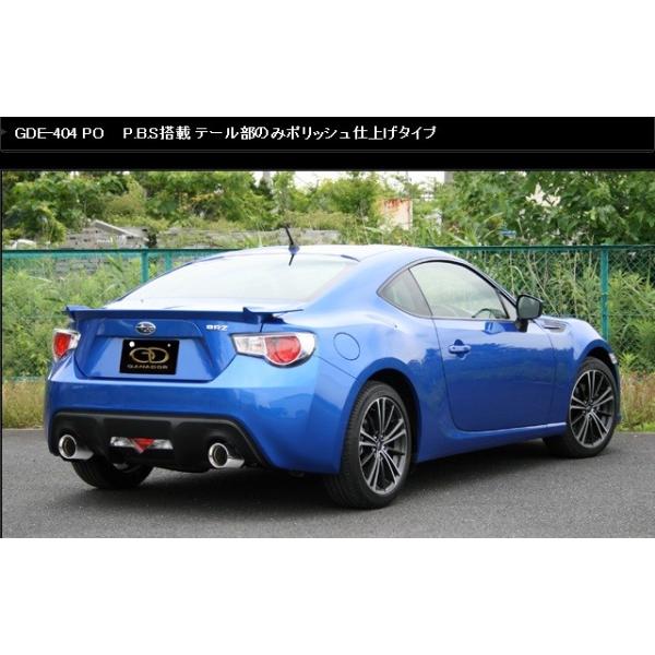 BRZ DBA-ZC6 O }t[ GDE-404PO GANADOR Kih[ Vertex Sports