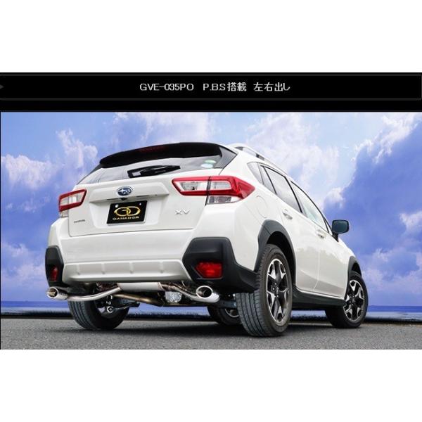 XV DBA-GT7 }t[ GVE-035PO GANADOR Kih[ Vertex 4WD SUV