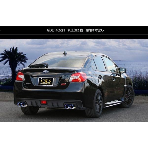 WRX STI CBA-VAB }t[ GDE-405ST GANADOR Kih[ Vertex Sports