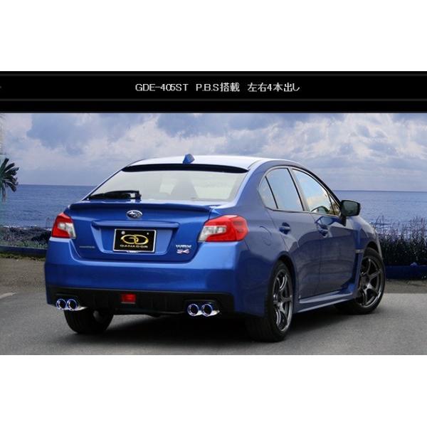 WRX S4 DBA-VAG 3BA-VAG Wpo[ }t[ As[X̂ T[N4{o GDE-405ST GANADOR Kih[ Vertex Sports