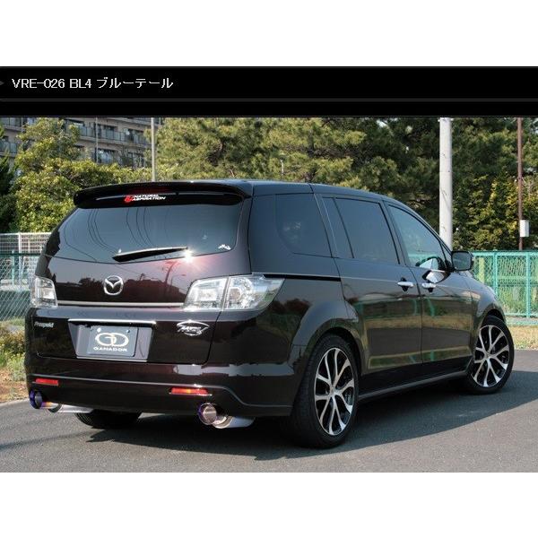 MPV DBA-LY3P }t[ VRE-026BL GANADOR Kih[ CONVERT Rouge EVO