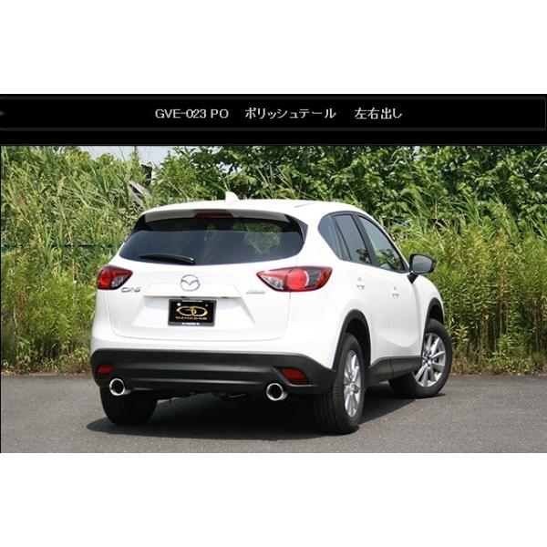 CX-5 LDA-KE2FW }t[ GVE-023PO GANADOR Kih[ Vertex 4WD SUV