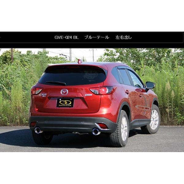 CX-5 LDA-KE2AW }t[ GVE-024BL GANADOR Kih[ Vertex 4WD SUV