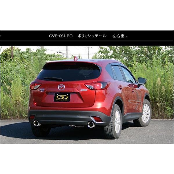 CX-5 LDA-KE2AW }t[ GVE-024PO GANADOR Kih[ Vertex 4WD SUV