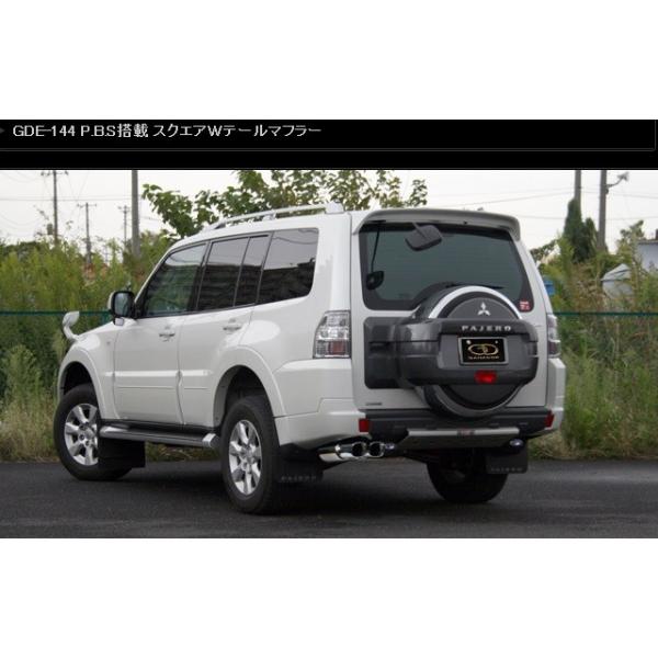pWF LDA-V98W }t[ GDE-144 GANADOR Kih[ Vertex 4WD