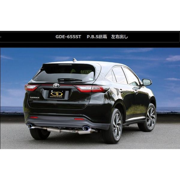 nA[ DBA-ASU60W/ASU65W }t[ GDE-655ST@GANADOR Kih[ Vertex 4WD SUV