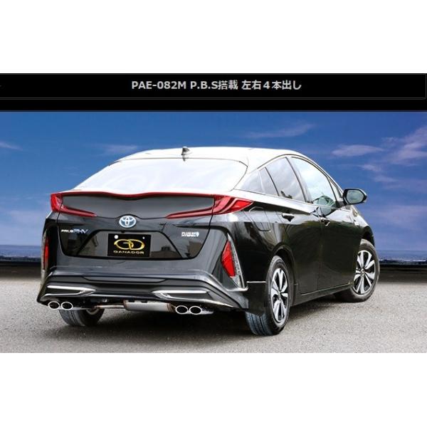 vEXPHV DLA-ZVW52 }t[ PAE-082M GANADOR Kih[ PASION EVO