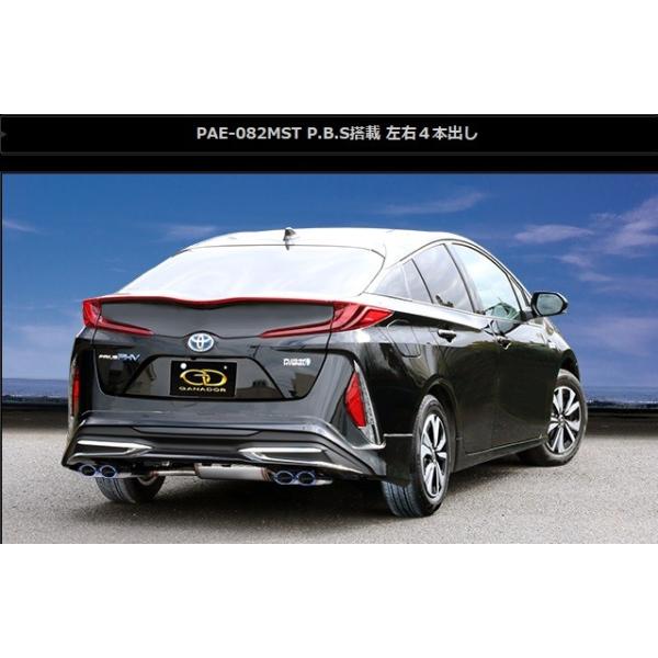 vEXPHV DLA-ZVW52 }t[ PAE-082MST GANADOR Kih[ PASION EVO