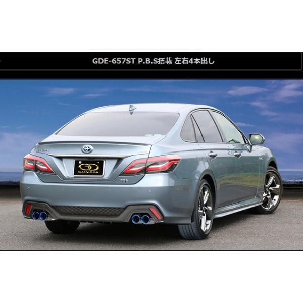 NE 6AA-GWS224 }t[ GDE-657ST GANADOR Kih[ Vertex PREMIUM