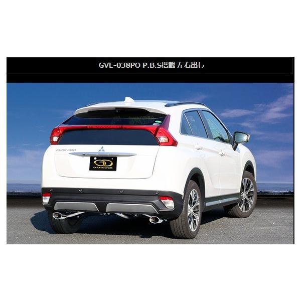 GNvX NX DBA-GK1W DBA-GK1W 2WD 4WD }t[ s[X̂ GVE-038PO GANADOR Kih[ Vertex 4WD SUV