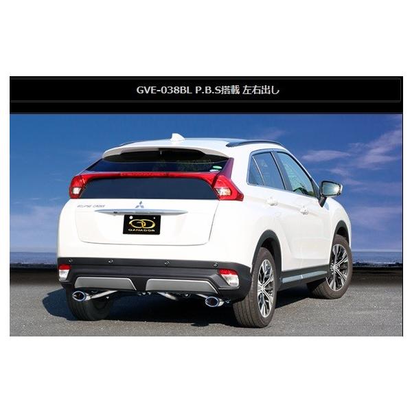 GNvX NX DBA-GK1W DBA-GK1W 2WD 4WD }t[ s[X̂ GVE-038BL GANADOR Kih[ Vertex 4WD SUV