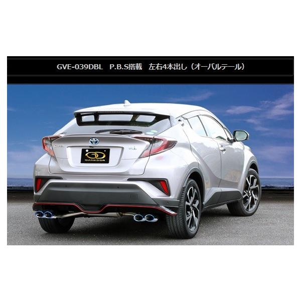 C-HR nCubh DAA-ZYX10 }t[ GVE-039DBL GANADOR Kih[ Vertex 4WD SUV