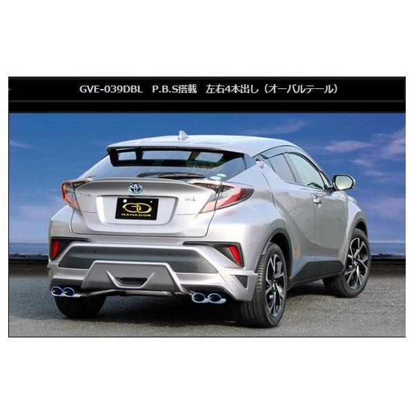 C-HR nCubh DAA-ZYX10 }t[ GVE-039DBL GANADOR Kih[ Vertex 4WD SUV