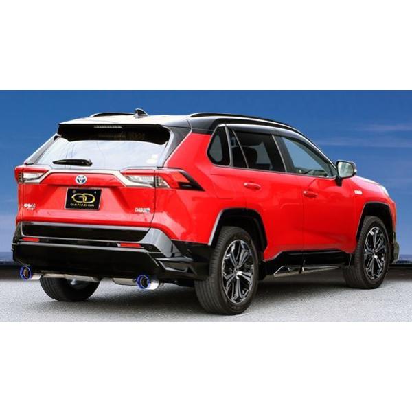 RAV4 u4 PHV 6LA-AXAP54 }t[ s[X̂ GVE-043BL GANADOR Kih[ Vertex 4WD SUV