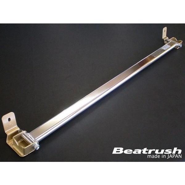 C ZJ ZZT231 A t[Gho[ S81214PB-RA LAILE Beatrush r[gbV