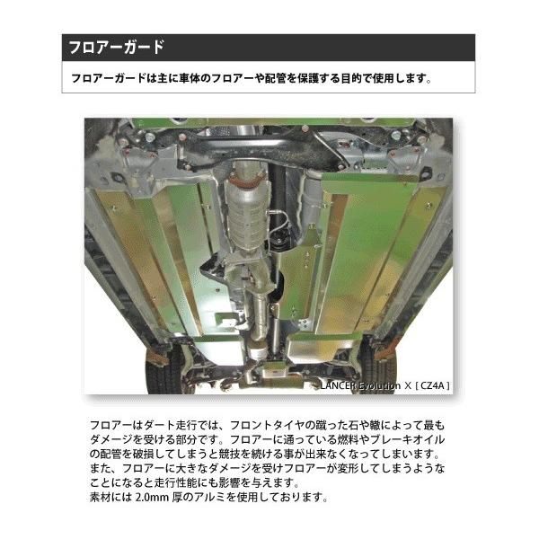 C ZJ ZZT231 tA[K[h A512144 LAILE ARP SPORT G[A[s[X|[c