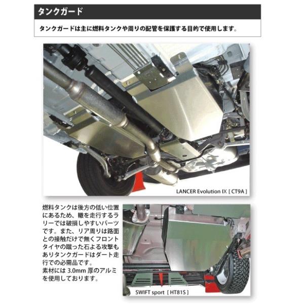 C ZJ ZZT231 ^NK[h A512142 LAILE ARP SPORT G[A[s[X|[c