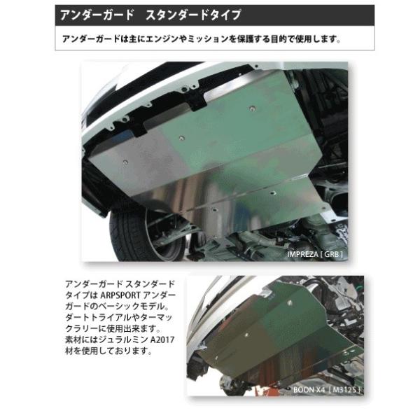 C ZJ ZZT231 A_[K[h X^_[h^Cv A512141 LAILE ARP SPORT G[A[s[X|[c