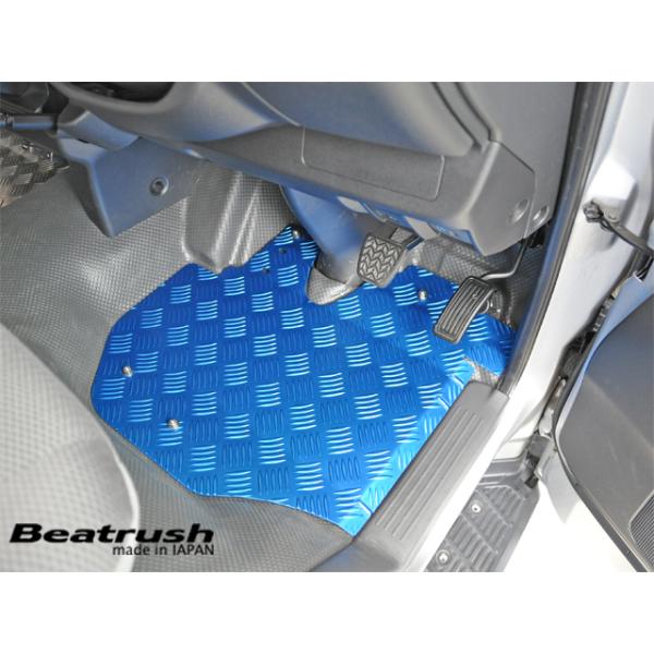 C nCG[X TRH200V tA[pl ^]&amp;ȃZbg A}Cgdグ u[ S71800FPSB LAILE Beatrush r[gbV