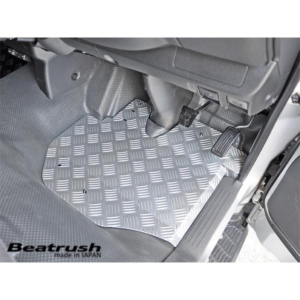 C nCG[X TRH200V tA[pl ^]&amp;ȃZbg A}Cgdグ Vo[ S71800FPSS LAILE Beatrush r[gbV