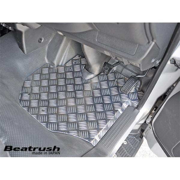 C nCG[X TRH200V tA[pl ^]ȑPi A}Cg S71800FPR LAILE Beatrush r[gbV